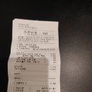 버거킹 신메뉴 페퍼잭 싱글세트 내돈내산 리뷰!!