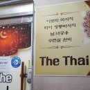 투톤노래연습장 이미지