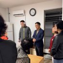 럭키2 경로당 이미지