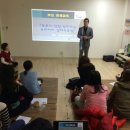 목감퍼스트어린이집 이미지