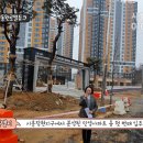 시청역동원부동산공인중개사사무소 이미지