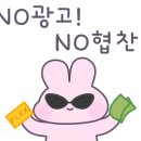 네손에우주