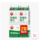 세정홈플러스 이미지