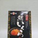 제이식자재마트