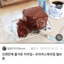 김상현 과자점 이미지