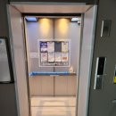 산본 3단지 율곡 아파트 종합 인테리어 시공 후기!!! (철거/도배/장판/싱크대/타일/LED등)