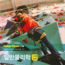 추억여행
