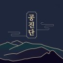 성원한의원 이미지