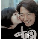 ...ing ( 2003 ) 이미지