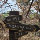 노고명품 이미지