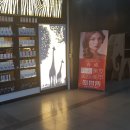 아베미용실