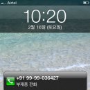 헬렌에이전씨 이미지