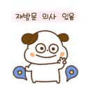 대성판매장