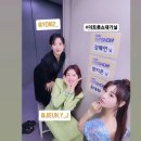 [가수님 인스타 업로드] SBS 더트롯쇼 본방사수 하시면 생방으로 노래하는 모습 보실수 있어용^^~ 이미지