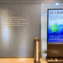 서울목동마취통증의학과의원 이미지