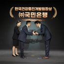 헤아림
