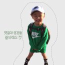 아기워시추천) 베베클로 버블바쓰&샴푸로 순하고 안전하게 사용해요!
