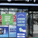 비타민약국 | 광장시장 근처 종로5가약국에서 비타민 저렴하게 구입한 후기