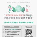 천지동-1 이미지