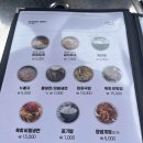 웰빙한돈한우