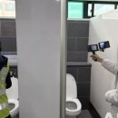 합동터미널화장실 이미지