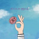 아트김밥 이미지