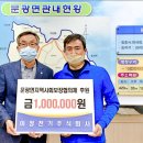 주식회사 면장 이미지
