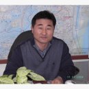 김창남공인중개사사무소 이미지