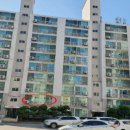 시화동남아파트 이미지
