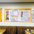 국대오리 이미지