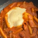 응급실국물떡볶이가야점 | 요즘 핫한 응급실국물떡볶이 크림카레떡볶이 내돈내산 후기 !!!