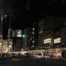 스테이 담아 | 교토여행 3인 숙소 도큐스테이 교토 사카이자 추천 후기