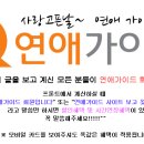 이프모텔 이미지