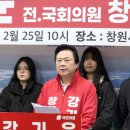 원에너지 이미지