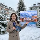 ❄️ 화이트크리스마스 여행지 베스트 이미지