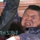 오꼬친