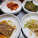 현대식당 이미지