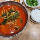 육대장 이천점 이미지