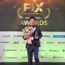 (주)한국엘에프피 이미지