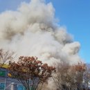 논산계룡축협 계룡하나로마트 이미지