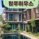 리라세탁소 네이버블로그