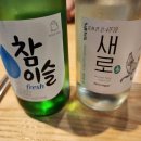 누나홀닭 덕소점
