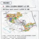 (버스)삼익사이버아파트 이미지