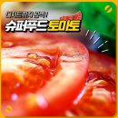 고기싸롱 이미지