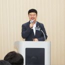 원내동경로당 이미지