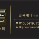 월봉청솔아파트(2차) 이미지