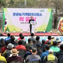 임대사업소 이미지