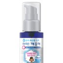 라이온코리아(주) 이미지