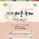 양천로 55길 이미지