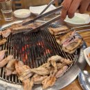 어디가코왕갈비